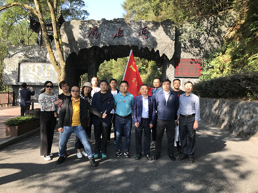 香港六盒宝典资料大全